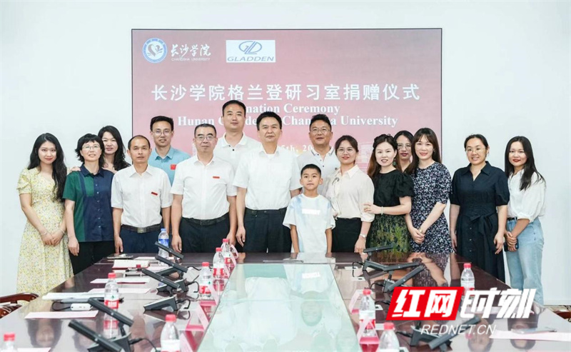 图片6.jpg 图片6.jpg