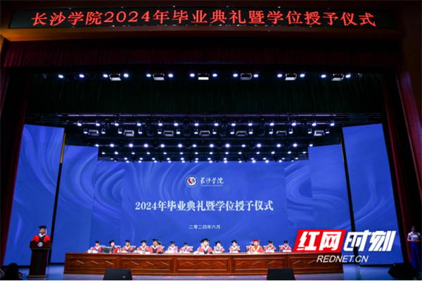 5ff1176c88044d2ac6cab02648af09c.png 5ff1176c88044d2ac6cab02648af09c.png