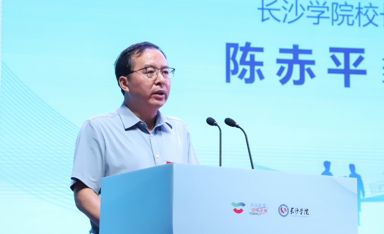 微信截图_20240708161332.png 微信截图_20240708161332.png