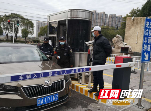 微信截图_20200216193114.png 微信截图_20200216193114.png