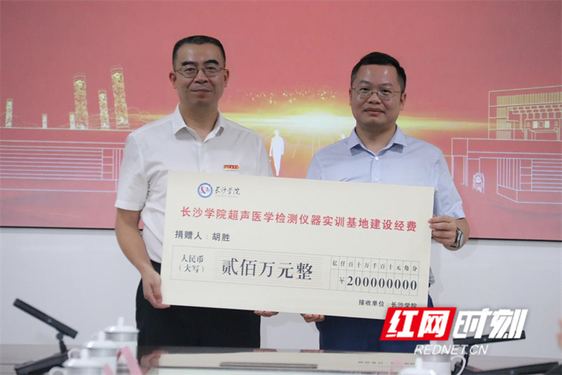 图片7.jpg 图片7.jpg