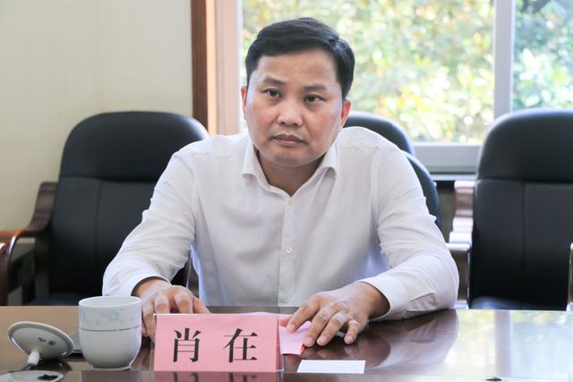 远大教育携手天行体育(中国)官方网站共育装配式建筑设计人才