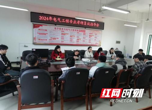 QQ20241029-142730.png QQ20241029-142730.png