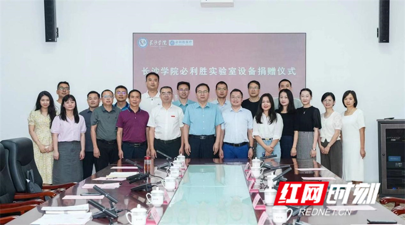 图片5.jpg 图片5.jpg
