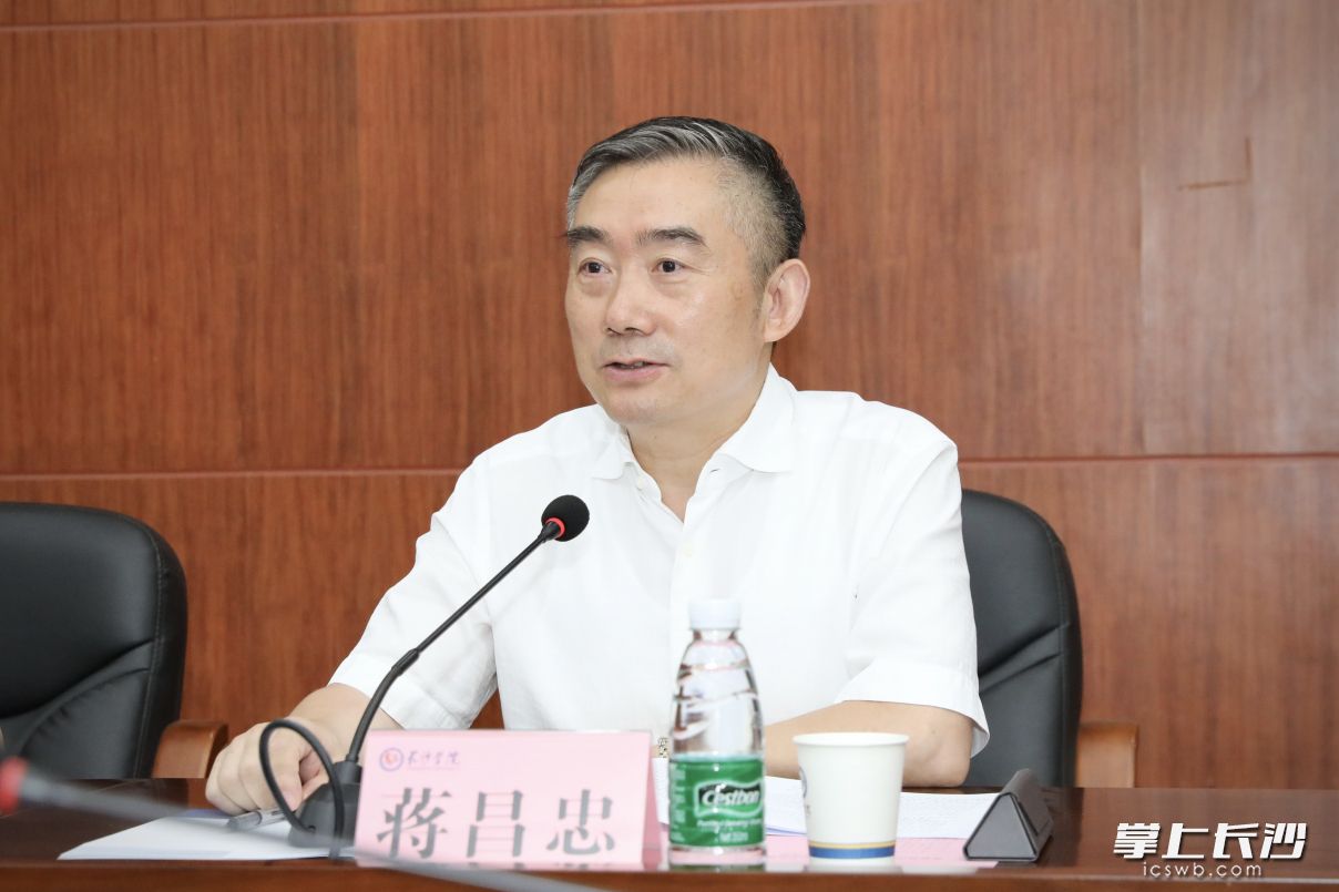 @天行体育（中国）官方网站，蒋昌忠郑建新调研时要求……