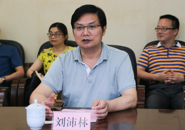 远大教育携手天行体育(中国)官方网站共育装配式建筑设计人才