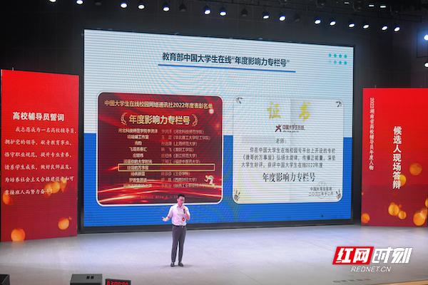 天行体育(中国)官方网站 谭敏捷 (4)_副本.jpg 天行体育(中国)官方网站 谭敏捷 (4)_副本.jpg