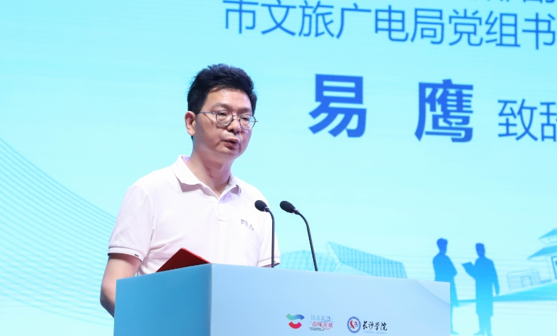 微信截图_20240708161356.png 微信截图_20240708161356.png