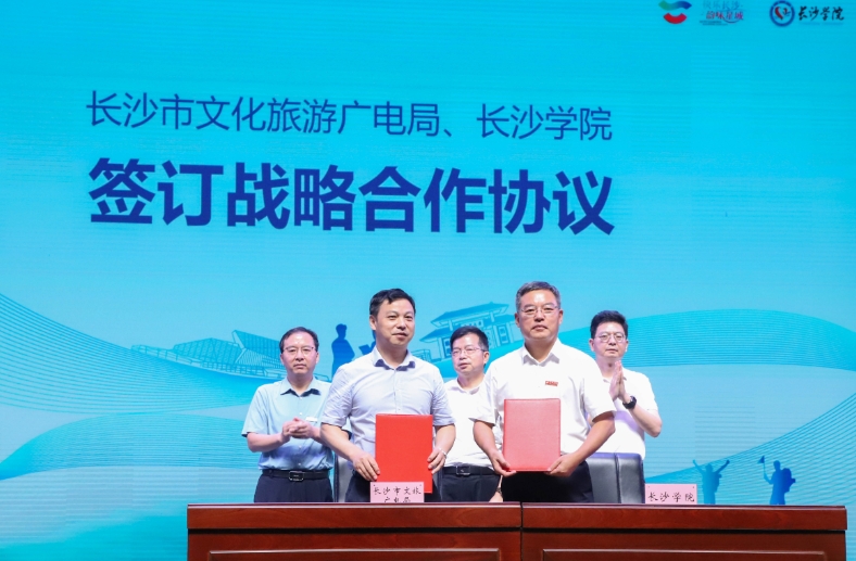 微信截图_20240708161307.png 微信截图_20240708161307.png