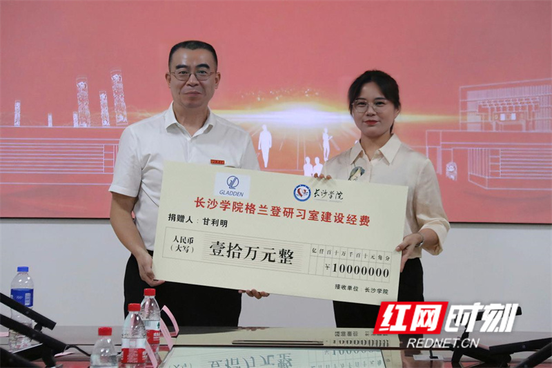 图片8.jpg 图片8.jpg